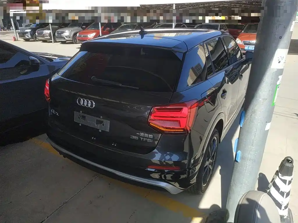 Audi Q2 L 35 TFSI Launch Exclusive CN-V