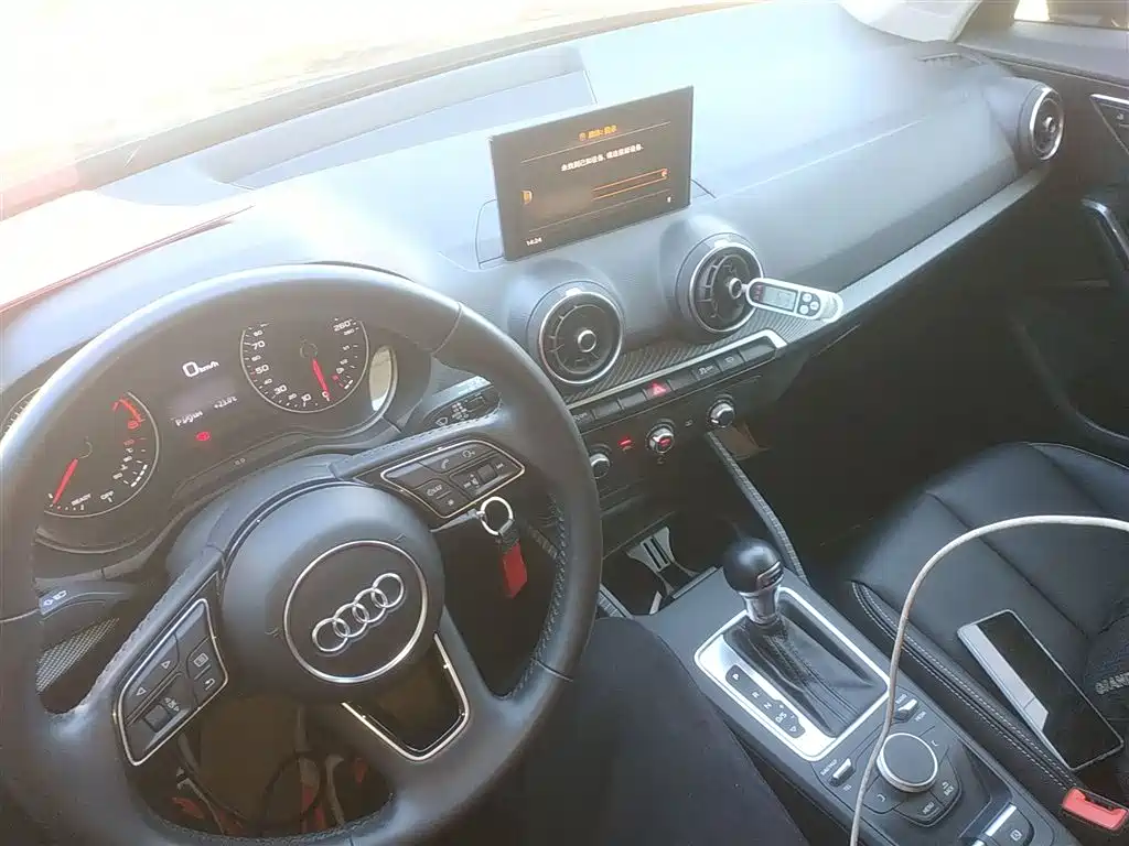 Audi Q2 L 35 TFSI Launch Exclusive CN-V