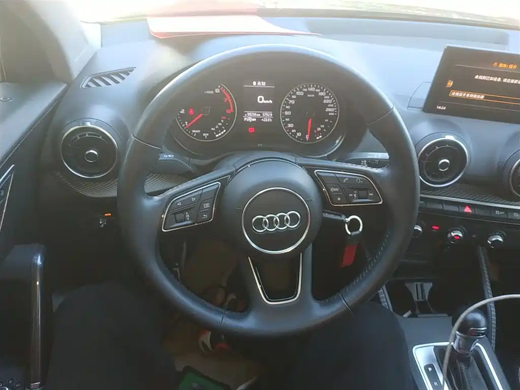Audi Q2 L 35 TFSI Launch Exclusive CN-V