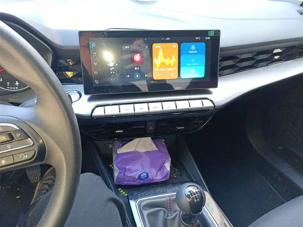 MG5 180 DVVT Manual Youth Style