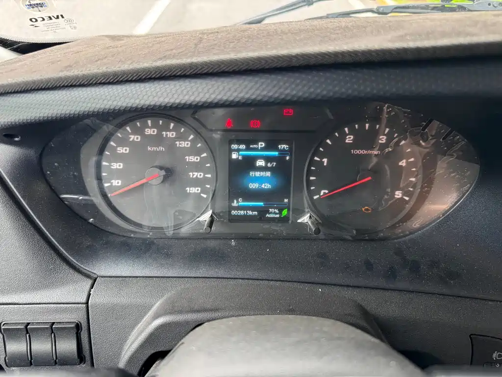 IVECO Daily 依维柯欧胜隆翠6号双拓展房车 2025款 3.0 L 自动