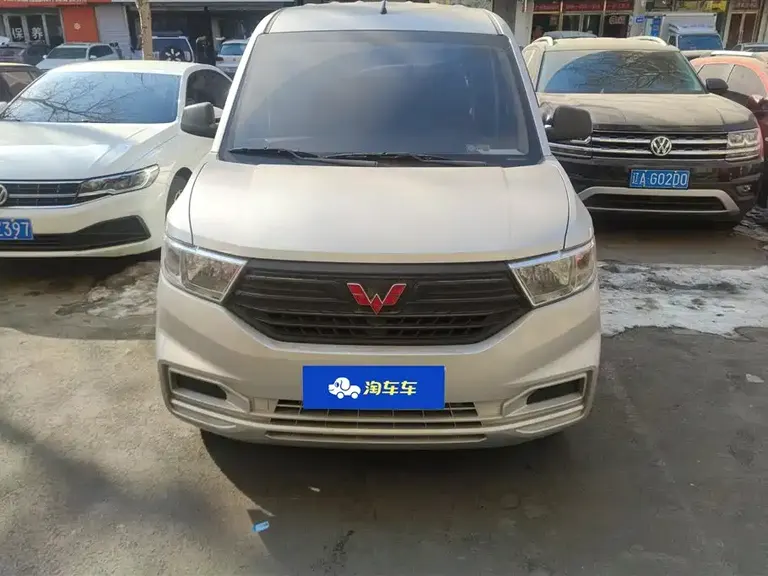 Wuling Hongguang V 1.5 L Power Take Electric Assist LAR