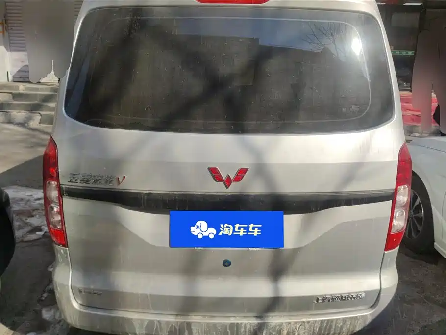 Wuling Hongguang V 1.5 L Power Take Electric Assist LAR