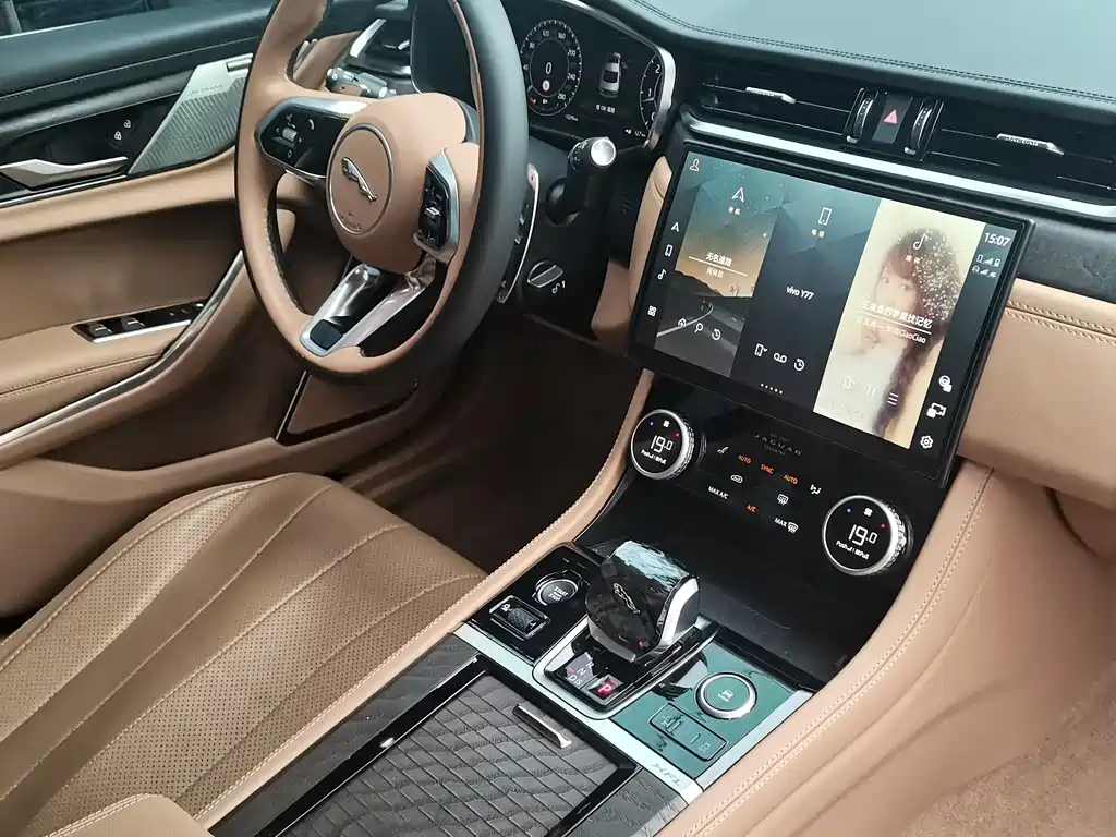 Jaguar XFL 2.0 T P250 2 WD Premium Luxury