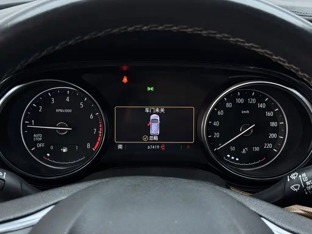 Encore GX 20 T CVT 2 WD Luxury