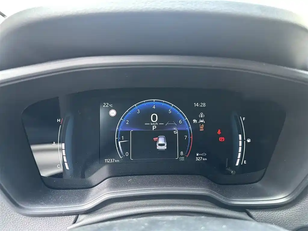 Corolla Cross 2.0 L Pioneer