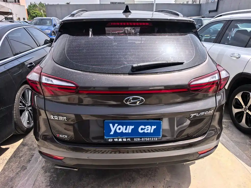 Tucson 280 TGDi DCT 2 WD Fashion CN-V