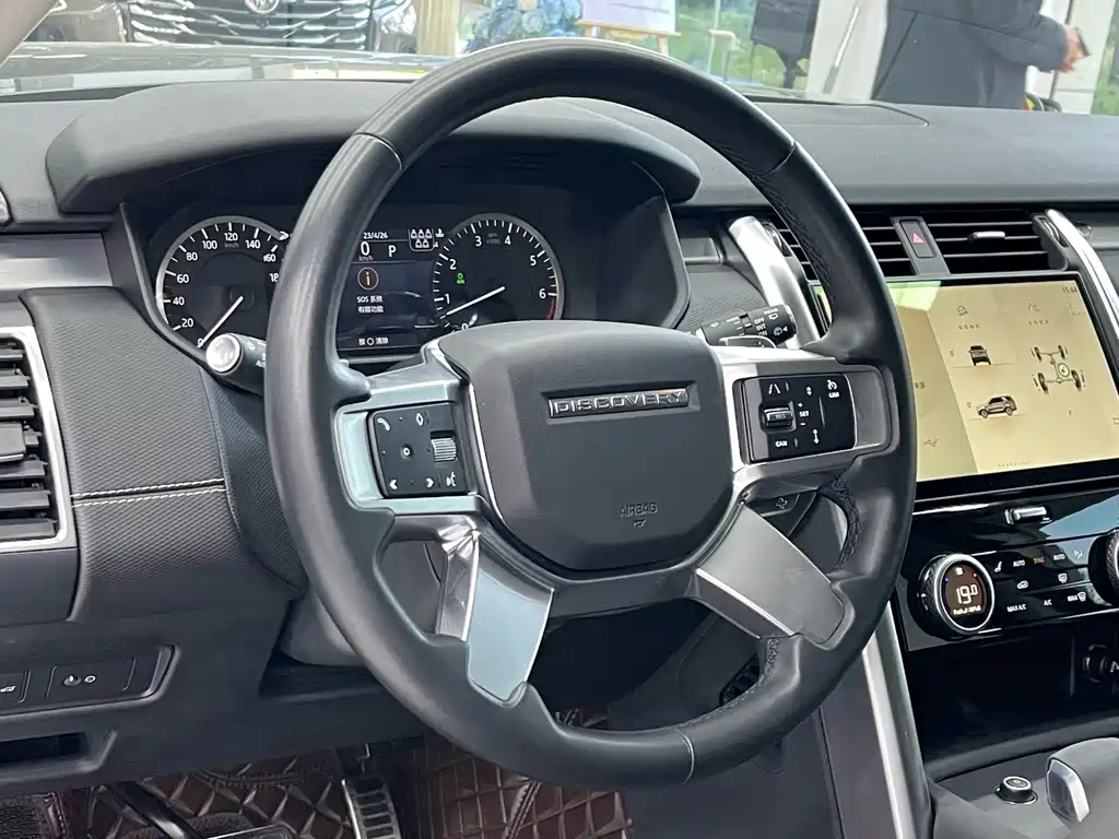 Discovery 360 PS R-Dynamic S