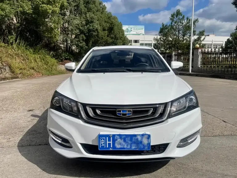 Geely Emgrand Sedan Million 1.5 L Manual Upward