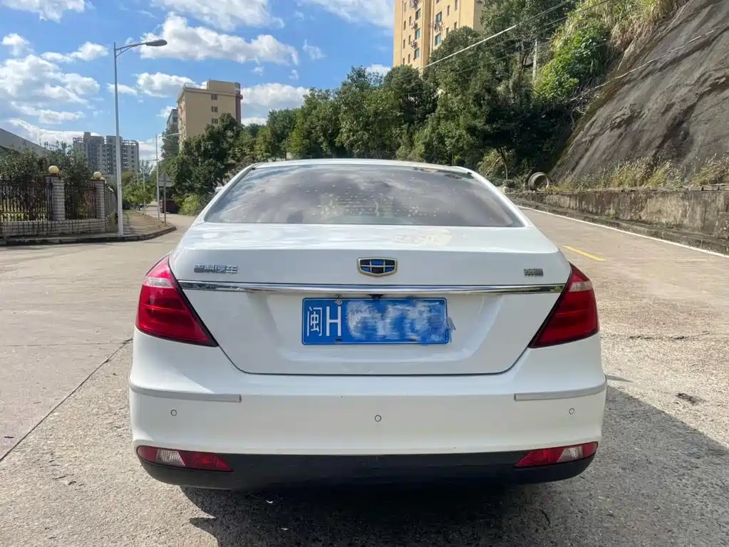 Emgrand Sedan Million 1.5 L Manual Upward