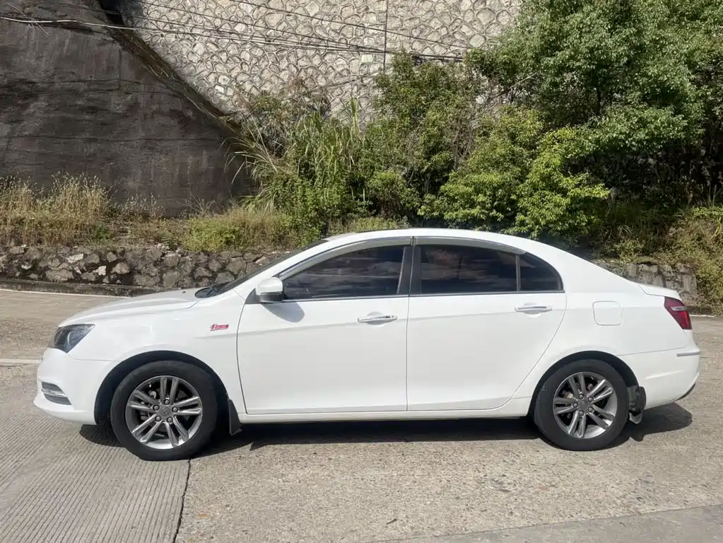 Emgrand Sedan Million 1.5 L Manual Upward