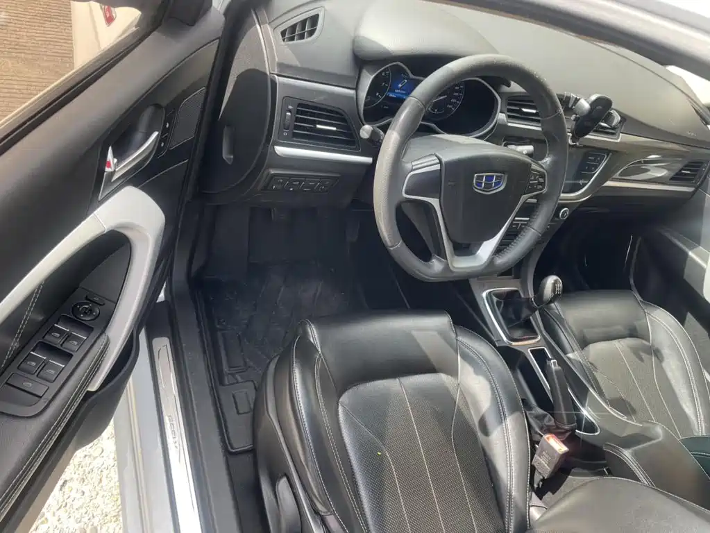 Emgrand Sedan Million 1.5 L Manual Upward