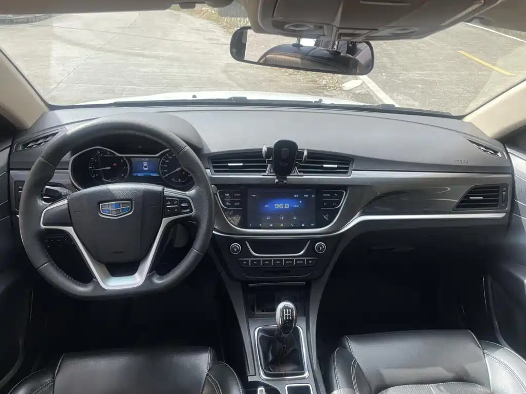 Emgrand Sedan Million 1.5 L Manual Upward