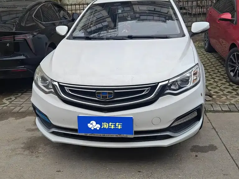 Geely Vision 1.5 L Manual Happy