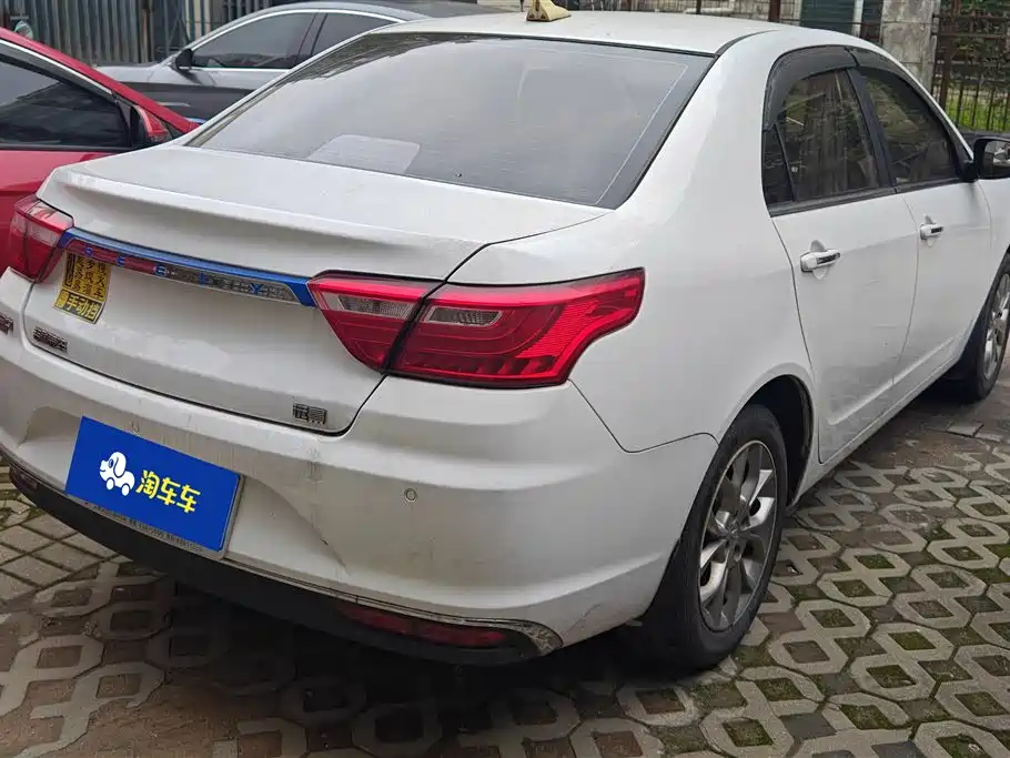 Vision 1.5 L Manual Happy