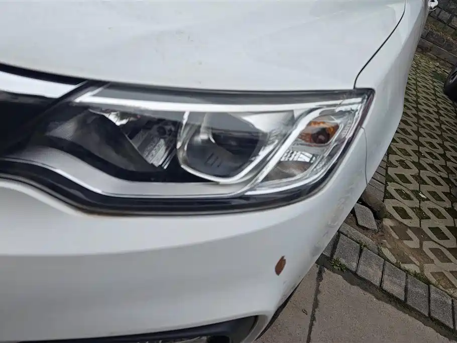 Vision 1.5 L Manual Happy