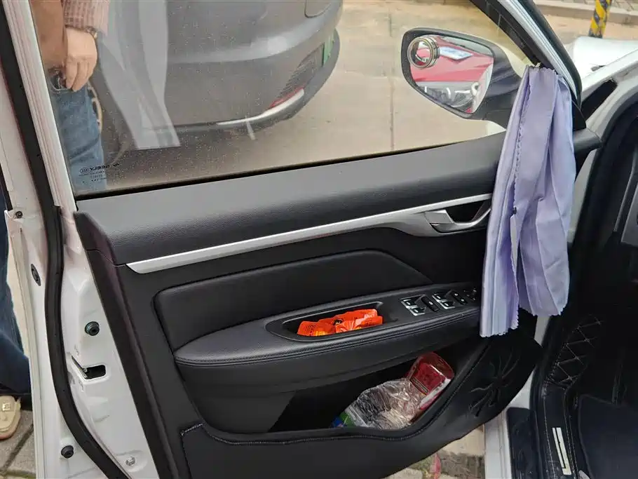 Vision 1.5 L Manual Happy