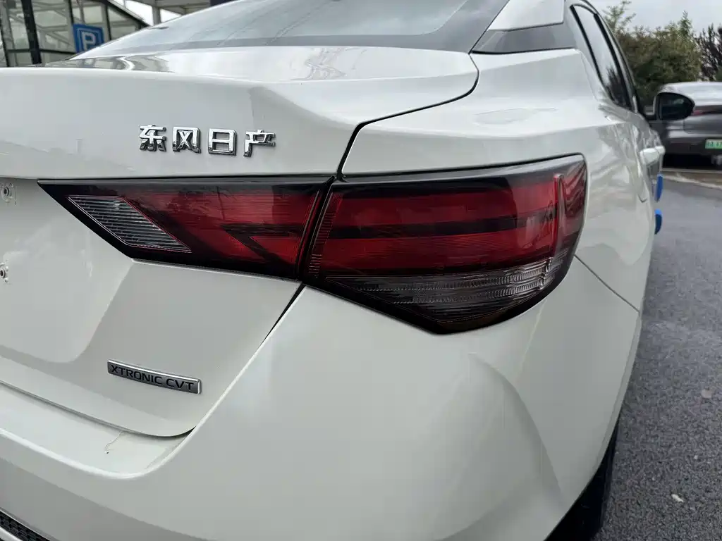 Sylphy 1.6 L XL CVT Joy