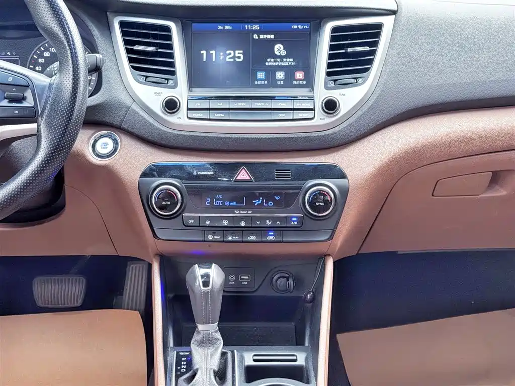 Tucson 1.6 T DCT 2 WD Intelligent