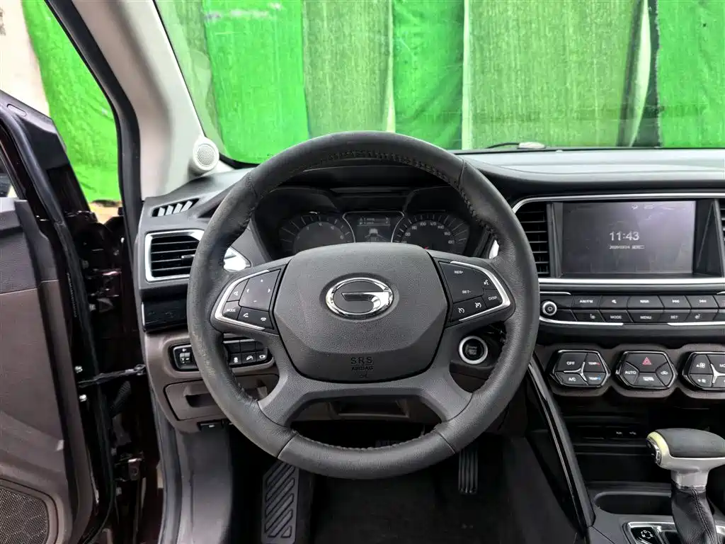 GAC Trumpchi GS4 235 T Auto 2 WD Luxury Connected