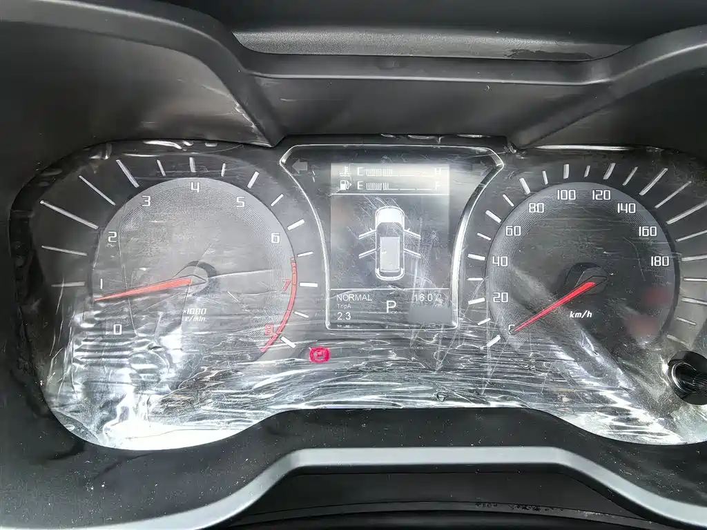 GAC Trumpchi GS4 235 T Auto 2 WD Luxury Connected