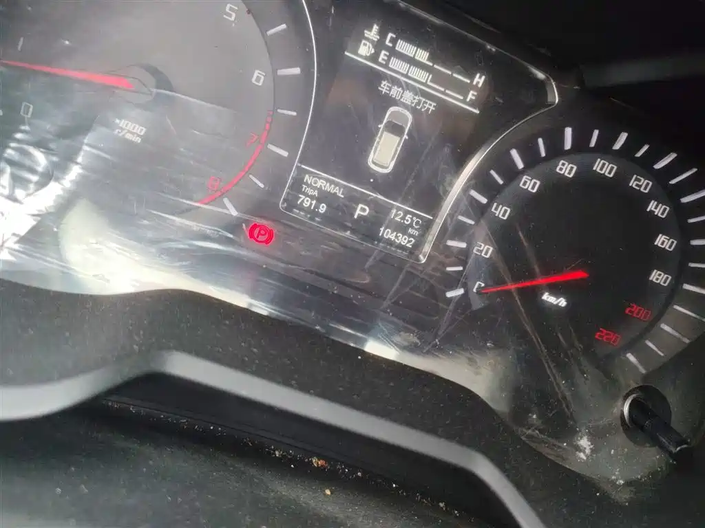 GAC Trumpchi GS4 235 T Auto 2 WD Luxury Connected