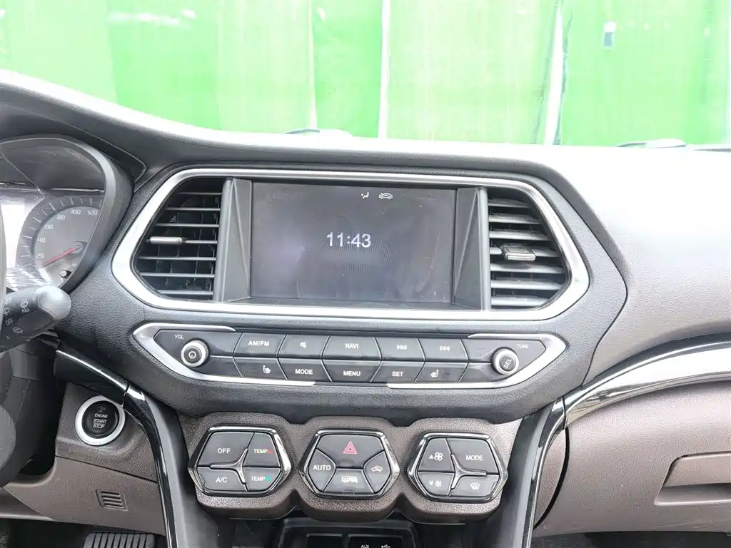 GAC Trumpchi GS4 235 T Auto 2 WD Luxury Connected