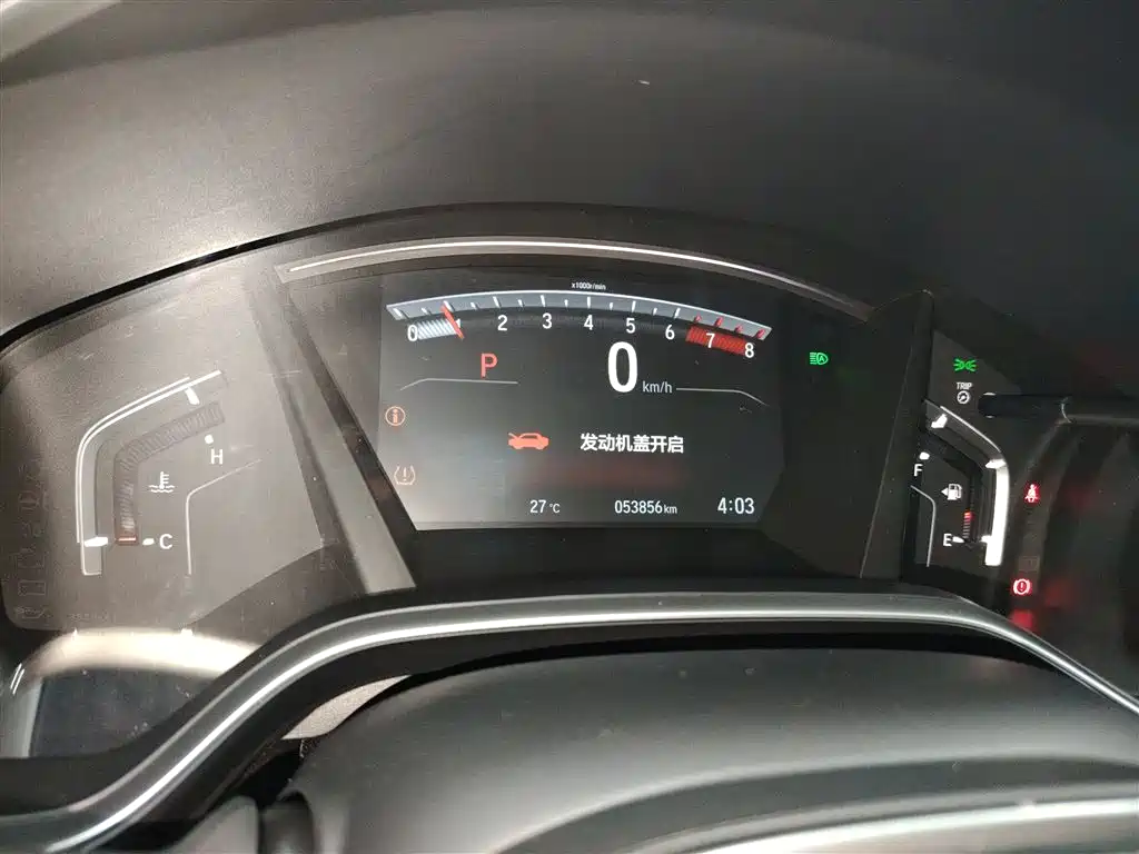 Breeze 240 TURBO CVT 2 WD Smart Enjoyment
