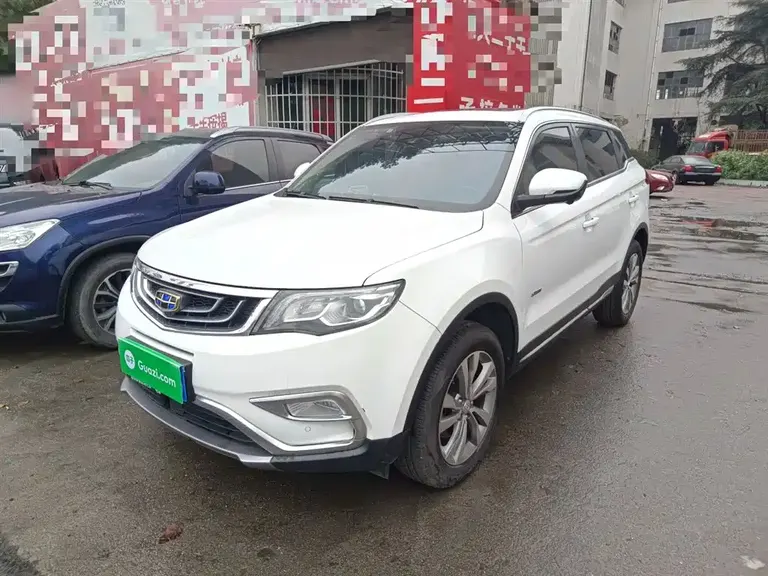 Geely Boyue 1.8 TD Auto Smart Supreme