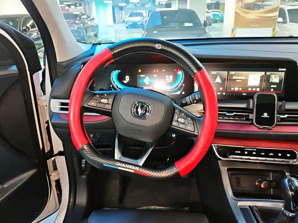 Changan CS55 PLUS Blue Whale 1.5 T Manual Luxury