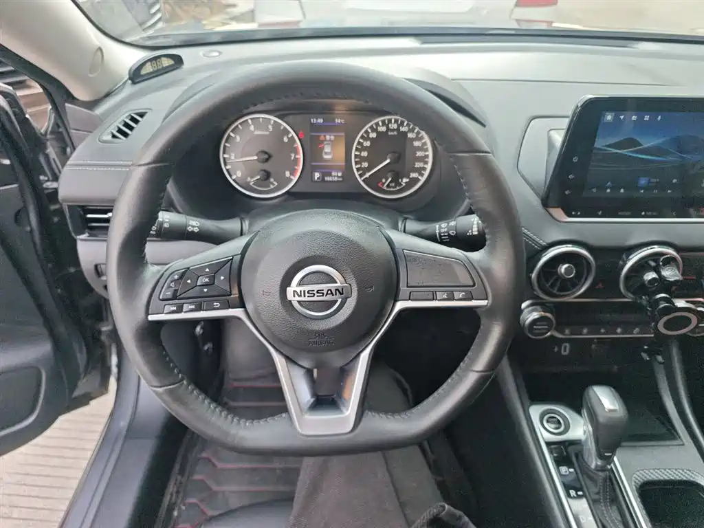 Sylphy 1.6 L XL CVT Joy