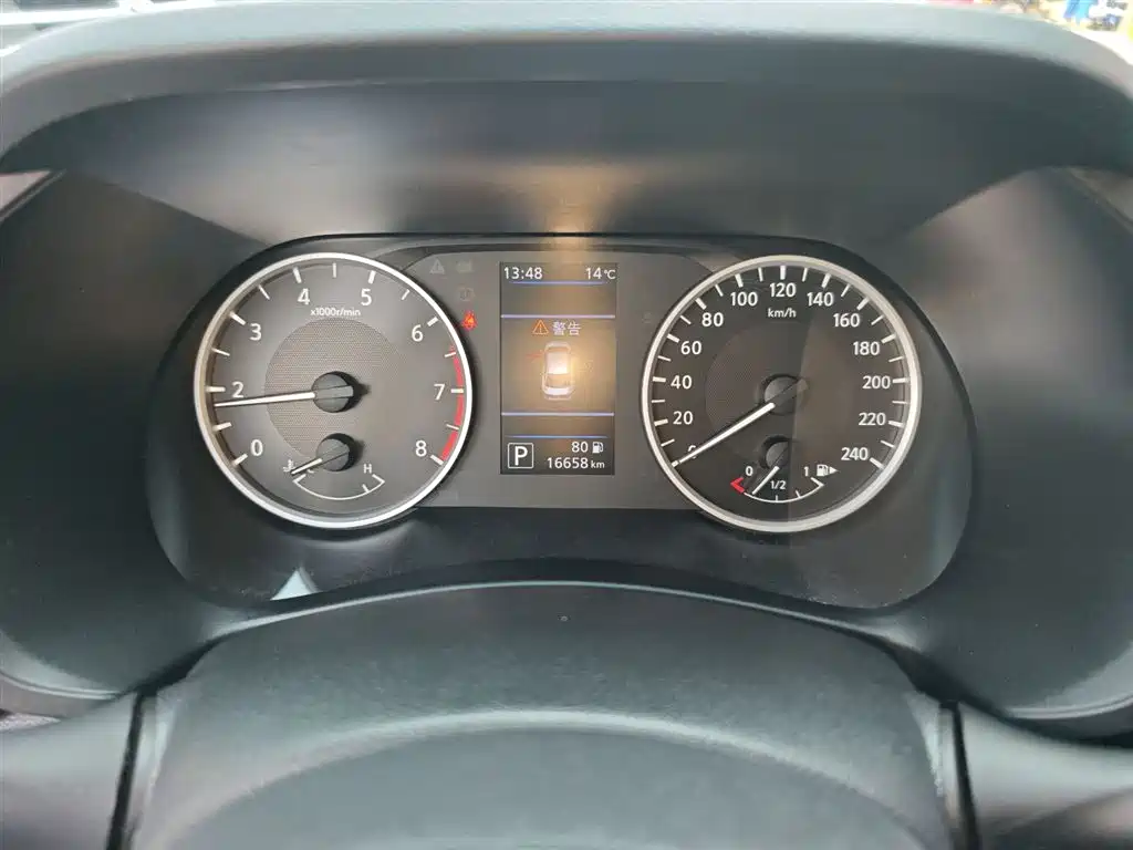 Sylphy 1.6 L XL CVT Joy