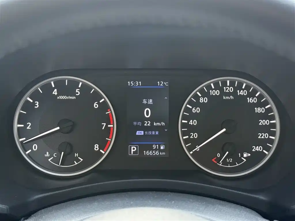 Sylphy 1.6 L XL CVT Joy