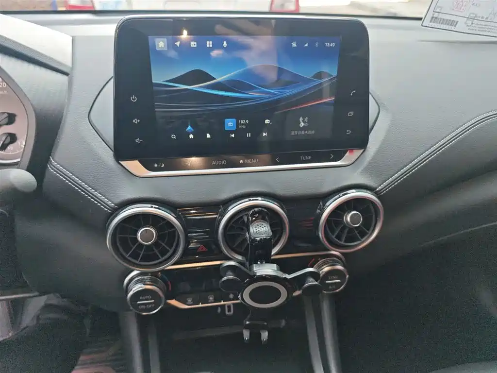 Sylphy 1.6 L XL CVT Joy