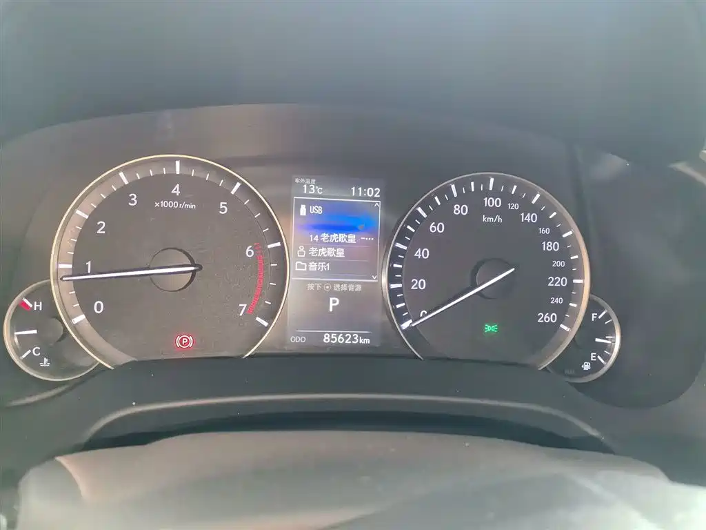 Lexus RX 300 2 WD Elite CN-VI