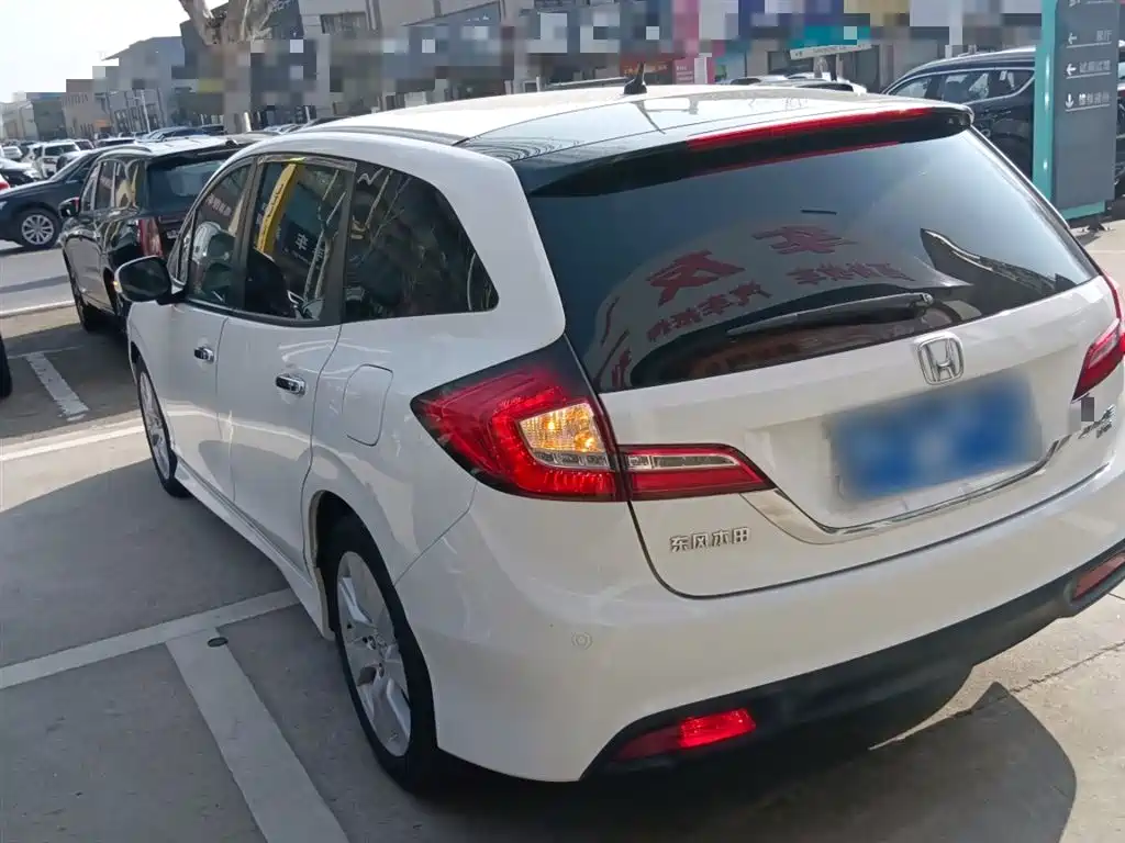 Jade 杰德 2014款 1.8 L CVT豪华版 5座