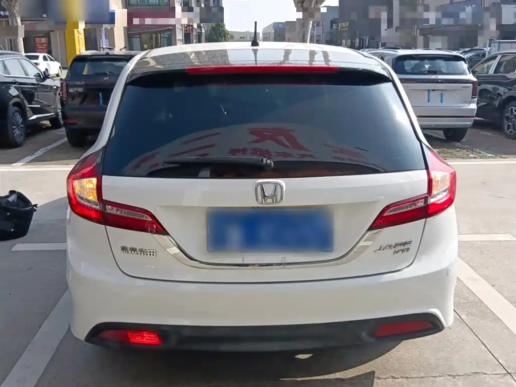 Jade 杰德 2014款 1.8 L CVT豪华版 5座