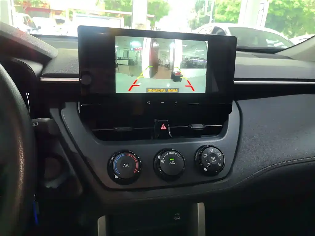 Corolla Cross 2.0 L Pioneer