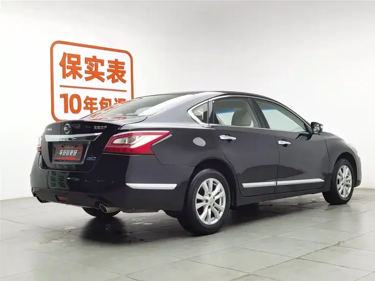 Nissan Teana 2.0 L XL Comfort