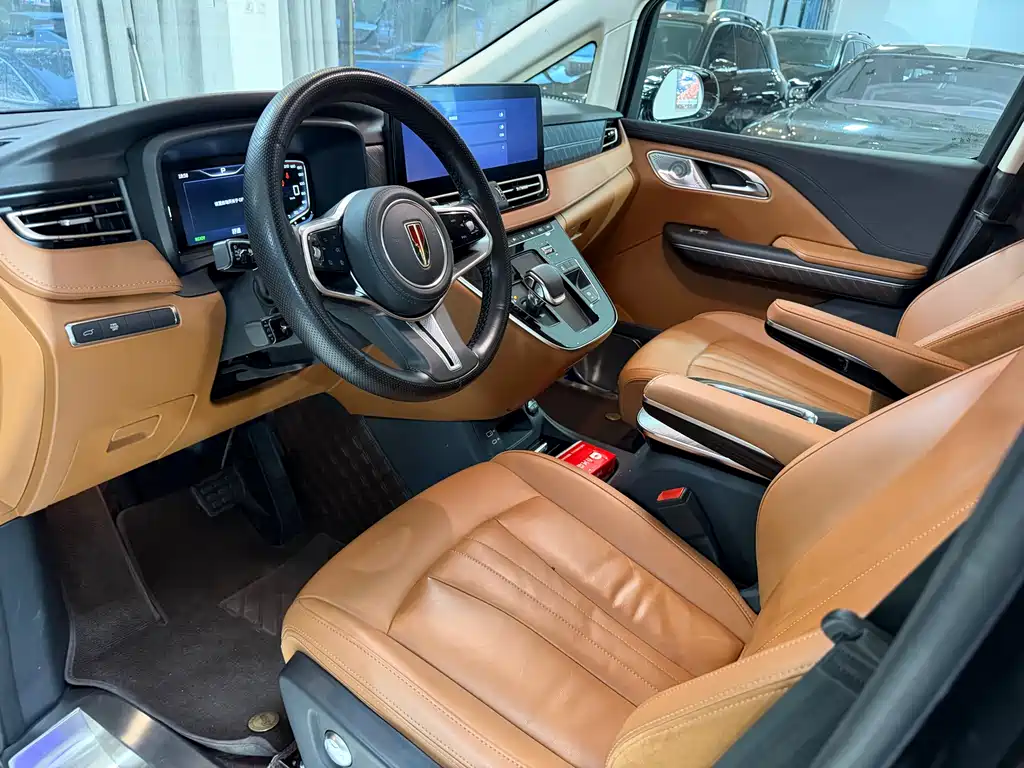 Hongqi HQ9 2.0 T Business