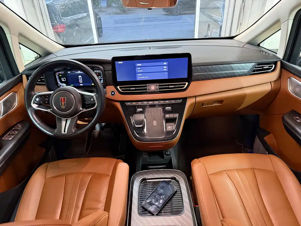 Hongqi HQ9 2.0 T Business