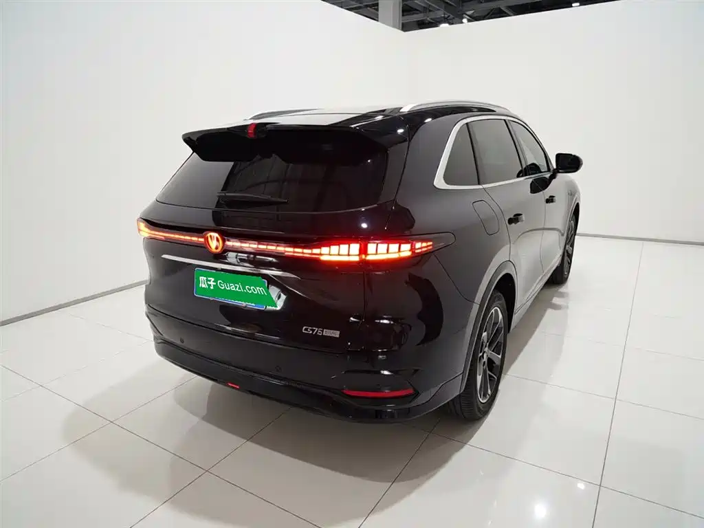 Changan CS75 PLUS 4 th Gen 1.5 T New Blue Whale Smart Premium