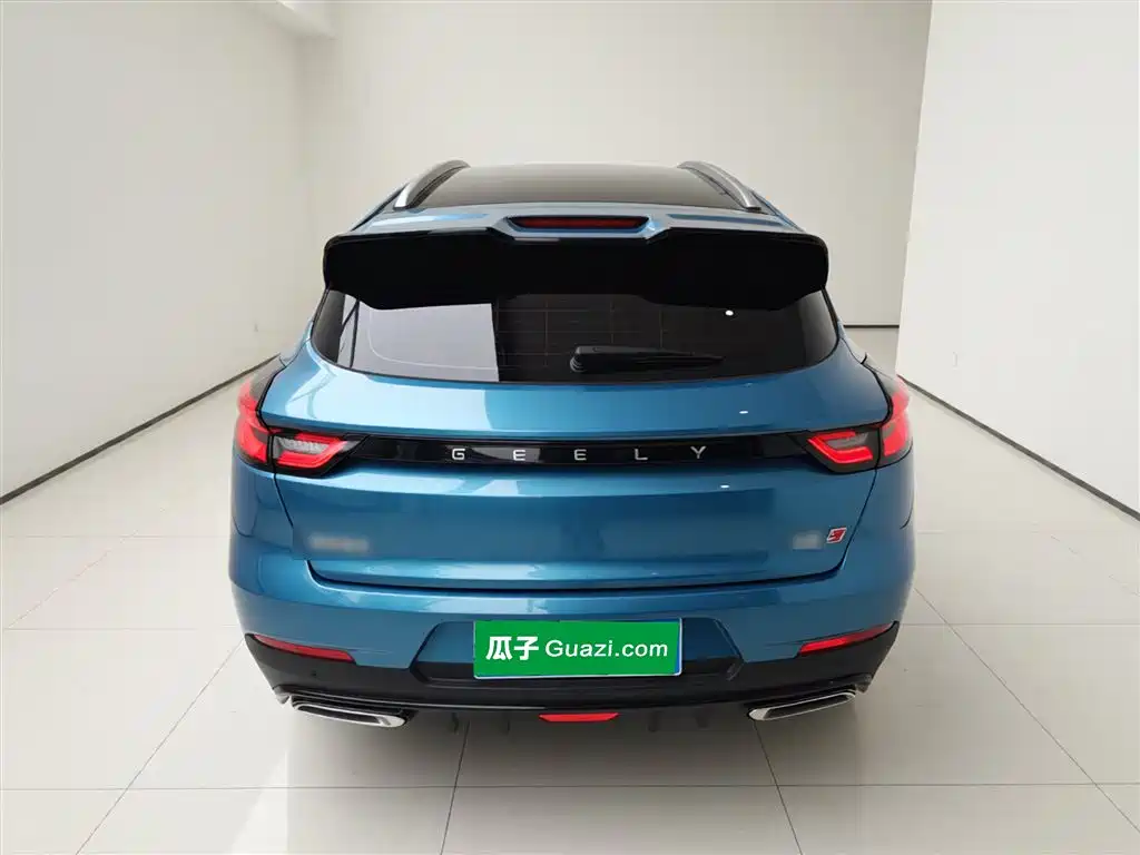 Emgrand S 1.4 T CVT Distinguished