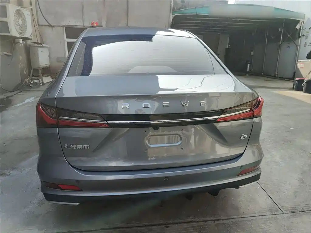 Roewe i5 1.5 L CVT Honored