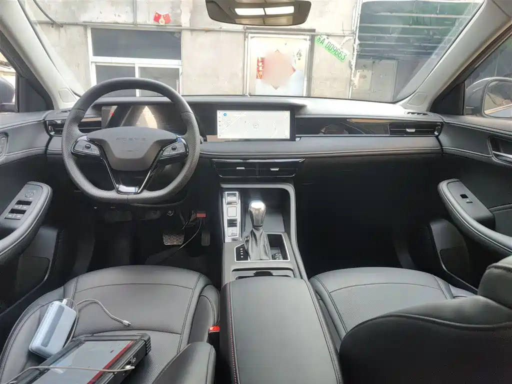 Roewe i5 1.5 L CVT Honored