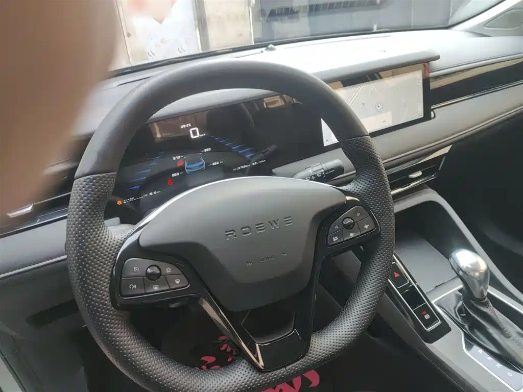 Roewe i5 1.5 L CVT Honored
