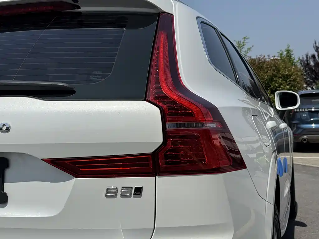 Volvo XC60 B5 4 WD Smart Ease Luxury