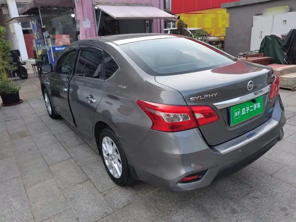 Sylphy 1.6 XL CVT Premium