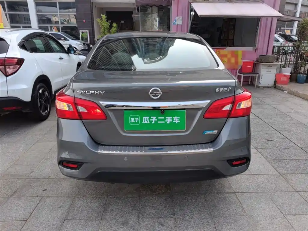 Sylphy 1.6 XL CVT Premium