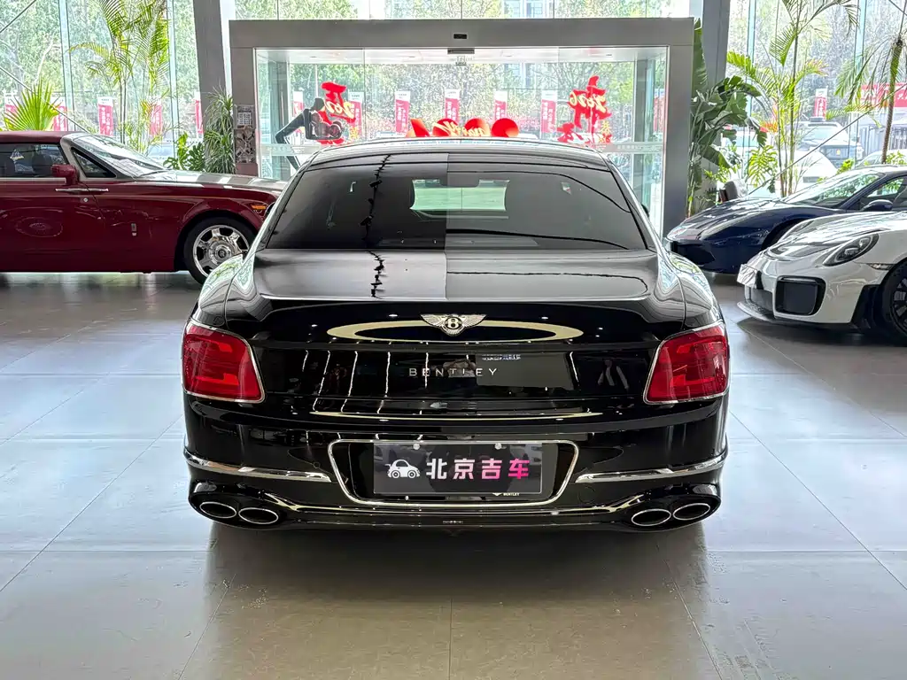Flying Spur 4.0 T V8 Elegant Degree